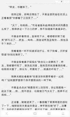 菲律宾双认证的结婚证 结婚证双认证流程是什么